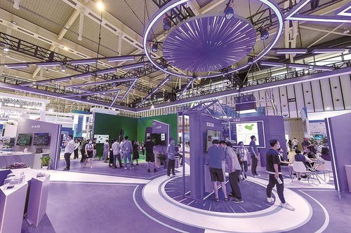 中國南京國際軟件產品與信息服務交易博覽會 電子商務的創新與發展
