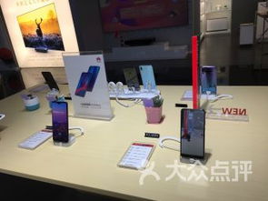 上海展覽中心數(shù)碼產(chǎn)品新體驗 線上與線下融合的電商購物趨勢