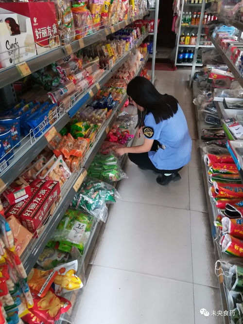 未央區食藥監局全力開展“雙節”前食品安全檢查，筑牢食用農產品批發安全防線