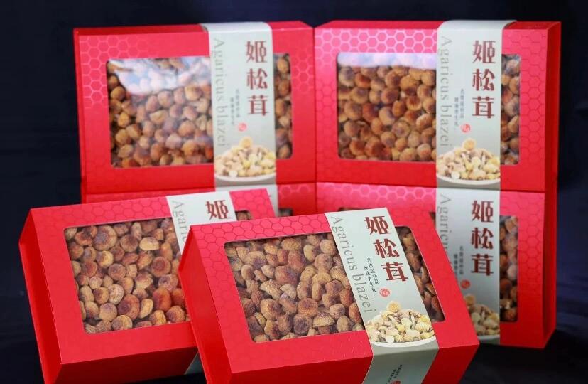 姬松茸（巴西菇） 干貨酒店食材的優(yōu)質(zhì)選擇與批發(fā)優(yōu)勢