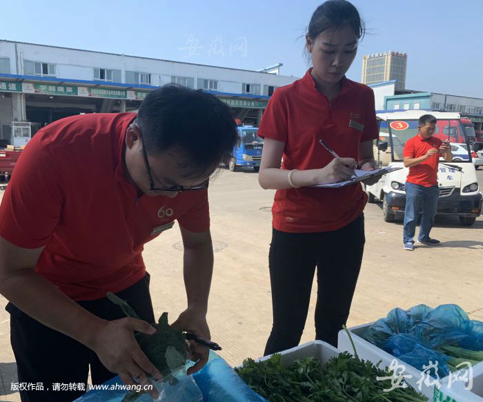 蔬菜從田間走向餐桌的“安全關卡”解析——聚焦食用農(nóng)產(chǎn)品批發(fā)環(huán)節(jié)